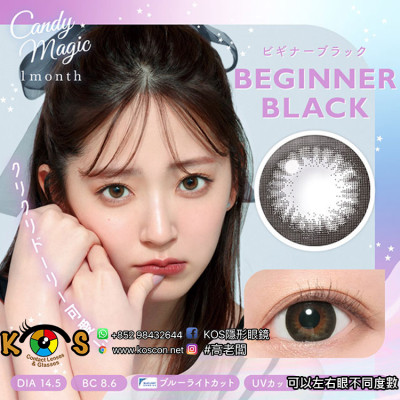 CandyMagic 1month BLB BEGINNER BLACK キャンディー マジック 1month ビギナーブラック CandyMagic 1month BLB BEGINNER BLACK キャンディー マジック 1month ビギナーブラック